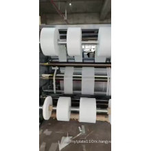 Automatic PP Non-Woven Mask Material Paper Slitting Rewinding Machine